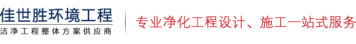 华球(中国) 